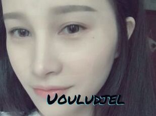 Uouludjel