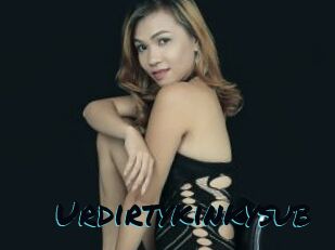 Urdirtykinkysub