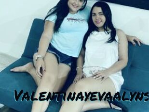 Valentinayevaalyns