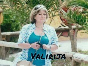 Valirija