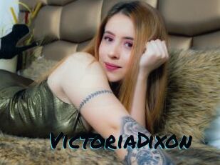 VictoriaDixon