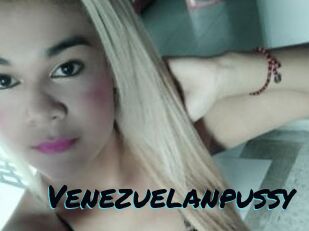 Venezuelanpussy