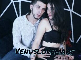 Venuslovemars