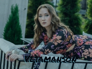 Vetamanson