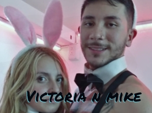 Victoria_n_mike