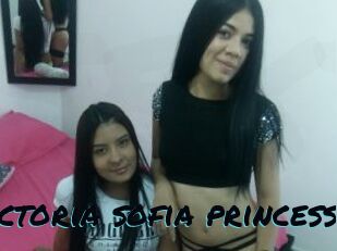 Victoria_sofia_princess