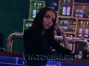 Viktorialea