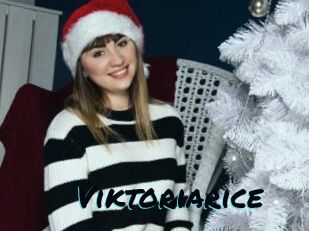 Viktoriarice