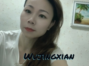 wujingxian Sexties