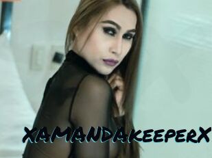 XAMANDAkeeperX