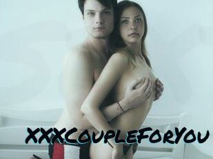 XXXCoupleForYou