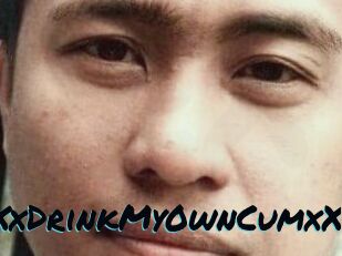 XxDrinkMy0wnCumxX