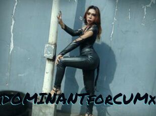 XDOMINANTforCUMx