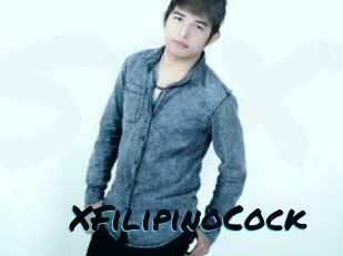 XFilipinoCock