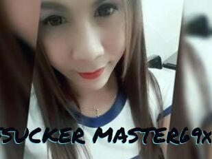 XSELFSUCKER_MASTER69x