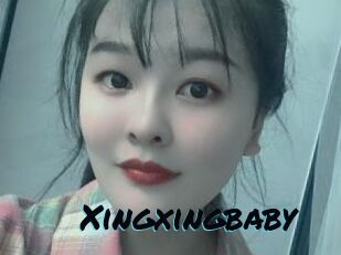 Xingxingbaby
