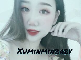 Xuminminbaby