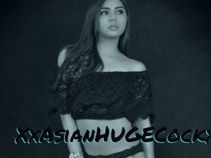 XxAsianHUGECockx