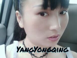 YangYongqing