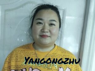 Yangongzhu