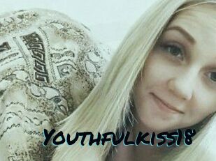 Youthful_kiss18