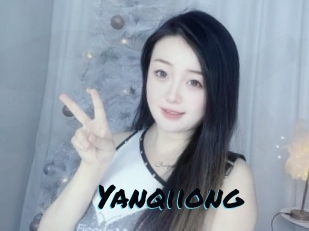 Yanqiiong