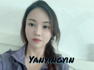 Yanyingyin