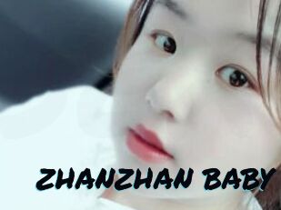 ZHANZHAN_BABY
