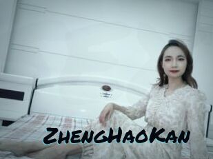 ZhengHaoKan