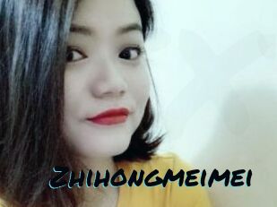 Zhihongmeimei